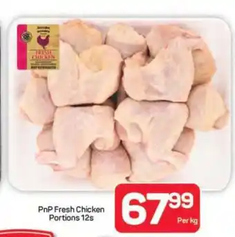 Pick n Pay Hypermarket PnP Fresh Chicken Portions 12s offer