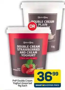 Pick n Pay Hypermarket PnP Double Cream Yoghurt Assorted 1kg Each offer