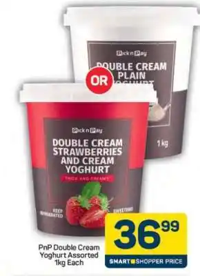 Pick n Pay Hypermarket PnP Double Cream Yoghurt Assorted 1kg Each offer