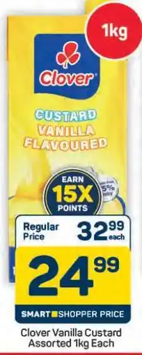 Pick n Pay Hypermarket Clover Vanilla Custard Assorted 1kg Each offer