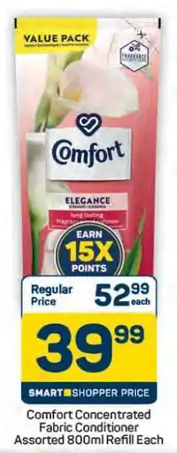 Pick n Pay Hypermarket Comfort Concentrated Fabric Conditioner offer