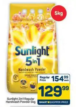 Pick n Pay Hypermarket Sunlight 2in1 Regular Handwash Powder 5kg offer