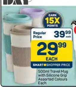 Pick n Pay Hypermarket 500ml Travel Mug with Silicone Grip offer