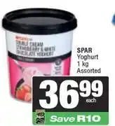 Spar Spar Yoghurt Assorted-1kg offer
