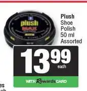 Spar Plush Shoe Polish Assorted-50ml offer