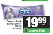 Spar Personal Touch Fabric Softener Assorted-500ml offer