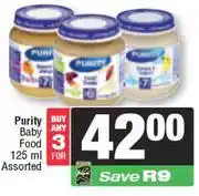Spar Purity Baby Food Assorted-For Any 3 x 125ml offer