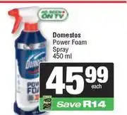 Spar Domestos Power Foam Spray-450ml offer
