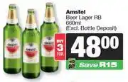 Spar Amstel Beer Lager RB (Excl Bottle Deposit)-For 3 x 660ml offer