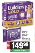 Spar Cuddlers Pants Or Value Pack Assorted And Wipes Mild Or Unscented 80s Pack-For Both offer