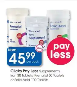 Clicks Clicks Pay Less Supplements offer