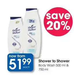 Clicks Shower to Shower offer