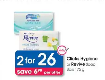 Clicks Clicks Hygiene or Revive Soap Bars 175 g offer