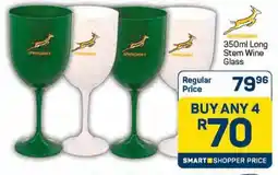 Pick n Pay Springboks Long Stem Wine Glass offer