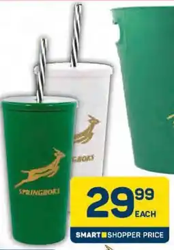 Pick n Pay Springboks Tucan Tumbler offer