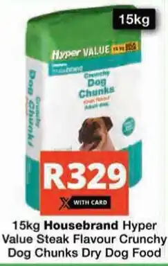 Checkers Hyper Housebrand Hyper Value Steak Flavour Crunchy Dog Chunks Dry Dog Food offer