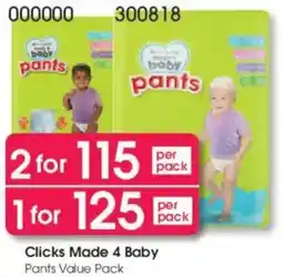 Clicks Clicks Made 4 Baby Pants Value Pack offer