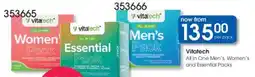 Clicks Vitatech All in One Men's, Women's and Essential Packs offer