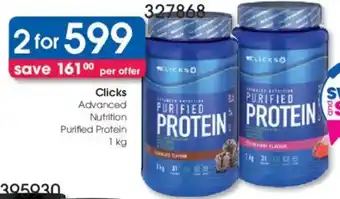 Clicks Clicks Advanced Nutrition Purified Protein offer