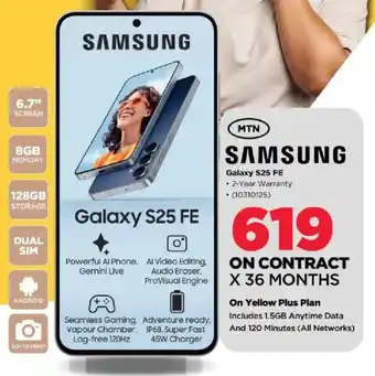 HiFi Corp Samsung Galaxy S25 FE offer