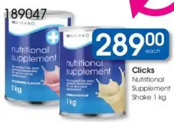 Clicks Clicks Nutritional Supplement Shake offer