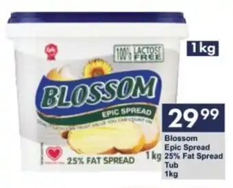 President Hyper Blossom Epic Spread 25% Fat Spread Tub offer