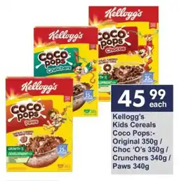 President Hyper Kellogg's Kids Cereals Coco Pops Original/ Choc 'O's/ Crunchers/ Paws offer