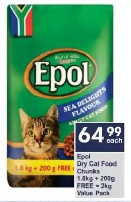 President Hyper Epol Dry Cat Food Chunks offer