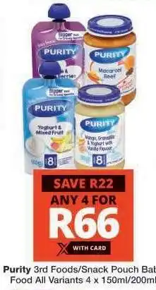 Checkers Purity 3rd Foods/Snack Pouch Baby Food offer