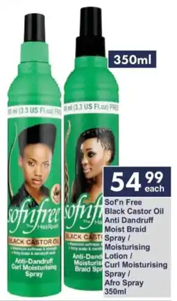 President Hyper Sof'n Free Black Castor Oil Anti Dandruff Moist Braid Spray/ Moisturising Lotion/ Curl Moisturising Spray/ Afro Spray offer