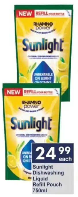 President Hyper Sunlight Dishwashing Liquid Refill Pouch offer