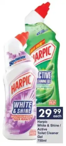 President Hyper Harpic White & Shine/ Active Toilet Cleaner Gel offer