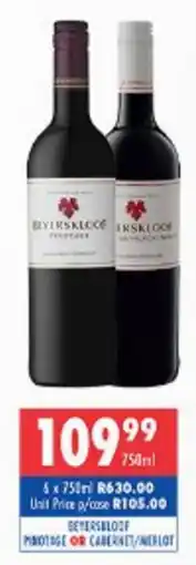 Ultra Liquors Beyerskloof pinotage or cabernet/ merlot offer