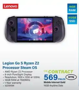 Incredible Connection Lenovo Legion Go S Ryzen Z2 Processor Steam OS offer