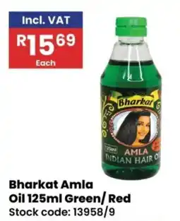 Africa Cash and Carry Bharkat Amla Oil Green/ Red offer