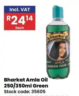 Africa Cash and Carry Bharkat Amla Oil offer