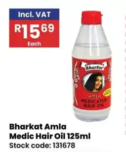Africa Cash and Carry Bharkat Amla Medic Hair Oil offer