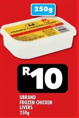 Usave Ubrand frozen chicken livers offer