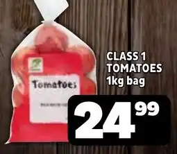 Usave Class 1 Tomatoes offer