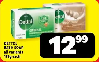 Usave Dettol bath soap offer