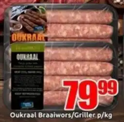 Three Star Cash and Carry Oukraal Braaiwors/ Griller offer