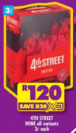 Shoprite Liquor 4th street wine offer