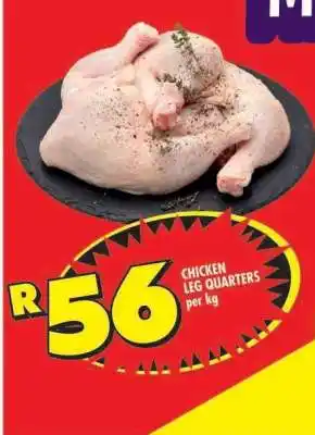 Shoprite CHICKEN LEG QUARTERS offer