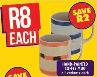 Shoprite HAND-PAINTED COFFEE MUG offer