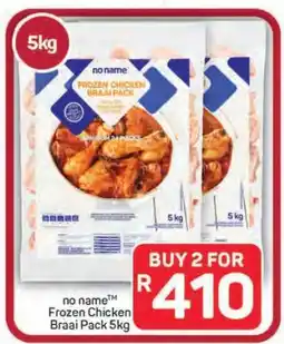 Pick n Pay Hypermarket no name Frozen Chicken Braai Pack 5kg offer