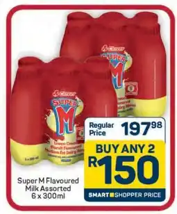 Pick n Pay Hypermarket Super M Flavoured Milk Assorted 6 x 300ml offer