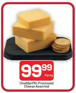 Pick n Pay Hypermarket Cheddariffic Processed Cheese Assorted offer