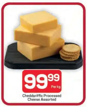 Pick n Pay Hypermarket Cheddariffic Processed Cheese Assorted offer