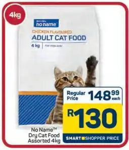 Pick n Pay Hypermarket No Name Dry Cat Food Assorted 4kg offer