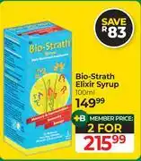 Dis-Chem Bio-Strath Elixir Syrup-For 2 x 100ml offer